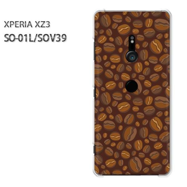  SO-01L SOV39 Xperia XZ3 GNXyA n[hP[X fUC XC[cER[q[(uE)/so01l-pc-new1076