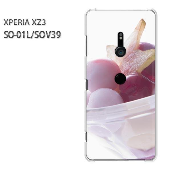  SO-01L SOV39 Xperia XZ3 GNXyA n[hP[X fUC XC[cEACX(sN)/so01l-pc-new1489