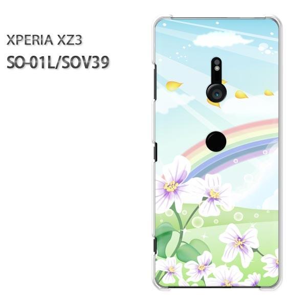 SO-01L SOV39 Xperia XZ3 GNXyA n[hP[X fUC VvEE(u[)/so01l-pc-new1574
