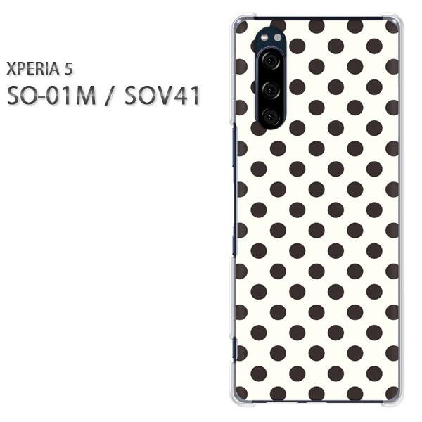 SO-01M SOV41 Xperia5 �G�N�X�y���A5 �n�[�h�P�[�X �f�U�C�� ���o�b�N�E���h�b�g/so01m-M109