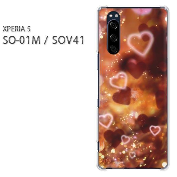 SO-01M SOV41 Xperia5 �G�N�X�y���A5 �n�[�h�P�[�X �f�U�C�� �n�[�g�N���X�^���iC�j/so01m-M959
