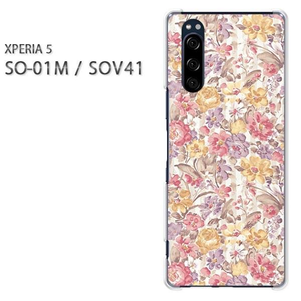 SO-01M SOV41 Xperia5 �G�N�X�y���A5 �n�[�h�P�[�X �f�U�C��  ��(��)/so01m-pc-ne036