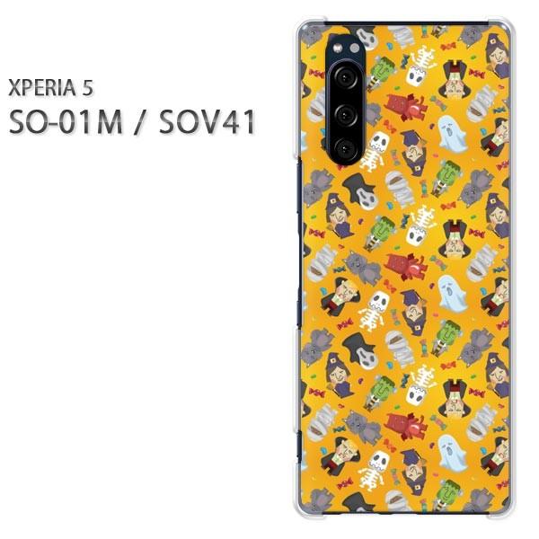SO-01M SOV41 Xperia5 �G�N�X�y���A5 �n�[�h�P�[�X �f�U�C��  �L����(�I�����W)/so01m-pc-ne110