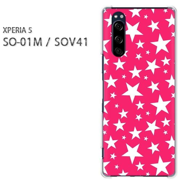 SO-01M SOV41 Xperia5 �G�N�X�y���A5 �n�[�h�P�[�X �f�U�C��  �h�b�g�E���i�s���N�j/so01m-pc-ne299