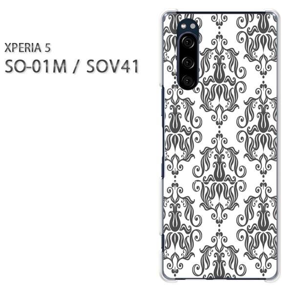  SO-01M SOV41 Xperia5 GNXyA5 n[hP[X fUC Vv()/so01m-pc-new0096