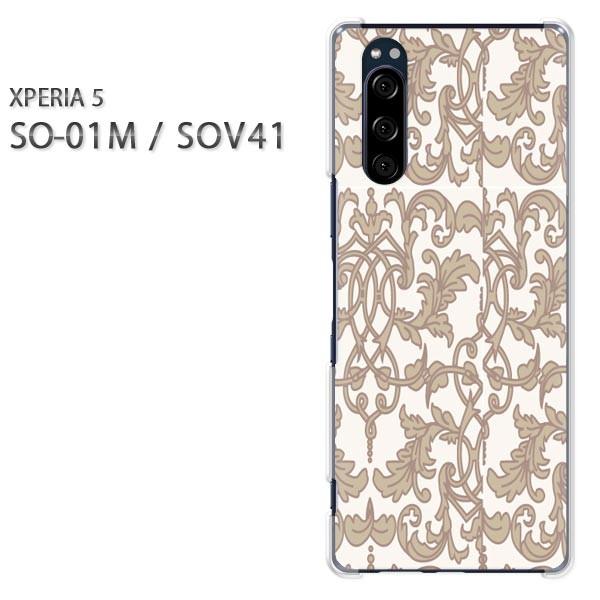  SO-01M SOV41 Xperia5 GNXyA5 n[hP[X fUC Vv(x[W)/so01m-pc-new0097