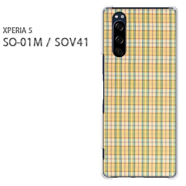 SO-01M SOV41 Xperia5 �G�N�X�y���A5 �n�[�h�P�[�X �f�U�C�� �`�F�b�N(�O���[��)/so01m-pc-new0286