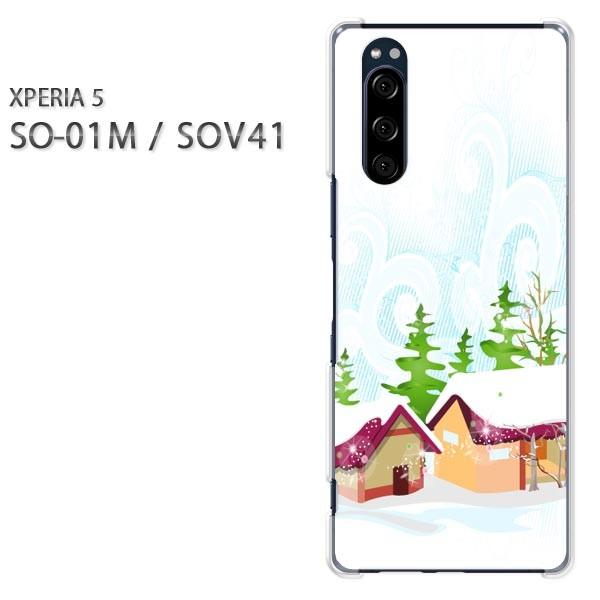 ���� SO-01M SOV41 Xperia5 �G�N�X�y���A5 �n�[�h�P�[�X �f�U�C�� �~�E�V���v���E��(��)/so01m-pc-new0830