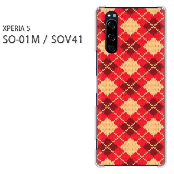 SO-01M SOV41 Xperia5 �G�N�X�y���A5 �n�[�h�P�[�X �f�U�C�� �`�F�b�N�E�A�[�K�C��(��)/so01m-pc-new0906