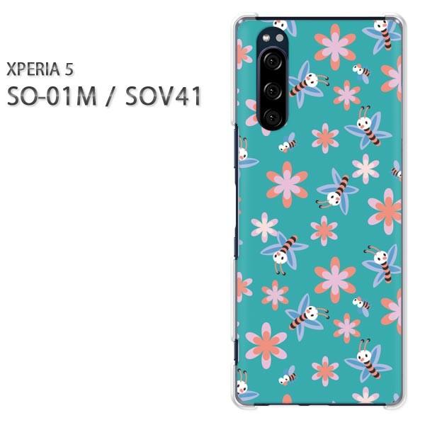 SO-01M SOV41 Xperia5 �G�N�X�y���A5 �n�[�h�P�[�X �f�U�C�� �ԁE�I(�O���[��)/so01m-pc-new0971