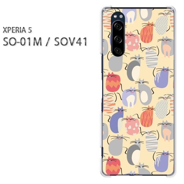  SO-01M SOV41 Xperia5 GNXyA5 n[hP[X fUC EL(x[W)/so01m-pc-new0973