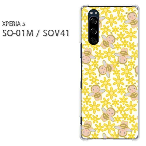 SO-01M SOV41 Xperia5 �G�N�X�y���A5 �n�[�h�P�[�X �f�U�C�� �ԁE�I(��)/so01m-pc-new1005