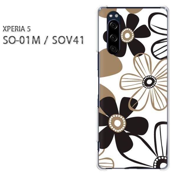 SO-01M SOV41 Xperia5 �G�N�X�y���A5 �n�[�h�P�[�X �f�U�C�� �ԁE�V���v��(��)/so01m-pc-new1737