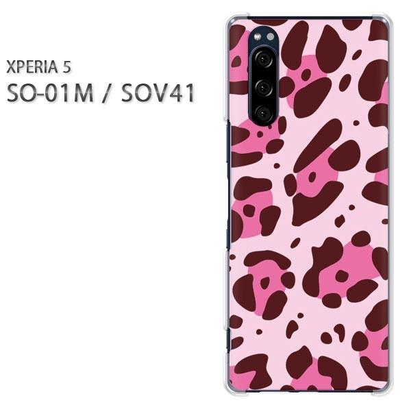SO-01M SOV41 Xperia5 �G�N�X�y���A5 �n�[�h�P�[�X �f�U�C�� �^�E����(�s���N)/so01m-pc-new1823