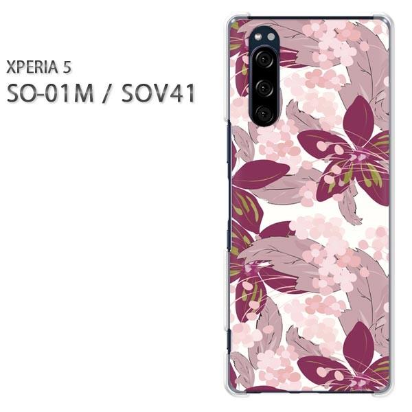  SO-01M SOV41 Xperia5 GNXyA5 n[hP[X fUC t[082/so01m-PM082