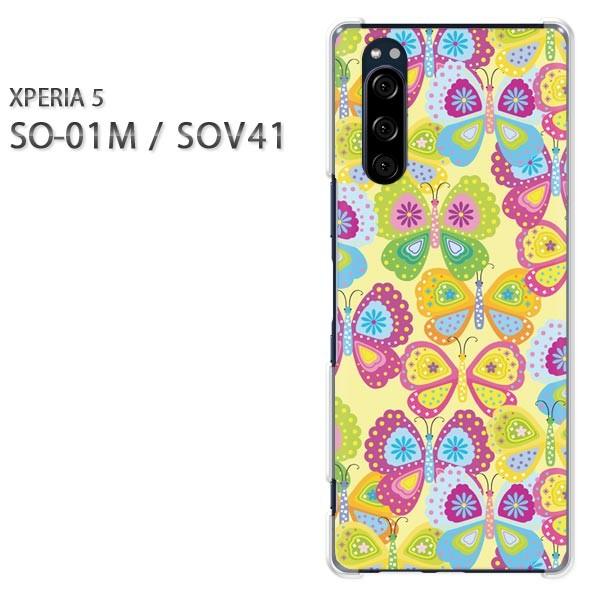  SO-01M SOV41 Xperia5 GNXyA5 n[hP[X fUC TCP111/so01m-PM111