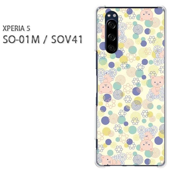  SO-01M SOV41 Xperia5 GNXyA5 n[hP[X fUC 116/so01m-PM116