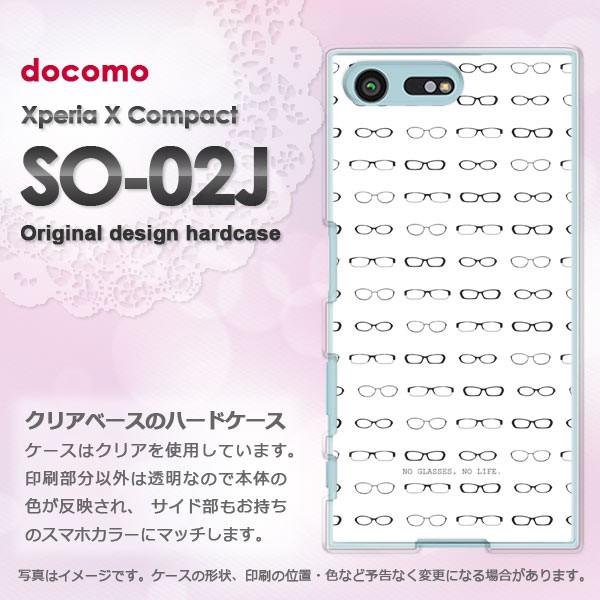   SO-02J Xperia X Compact GNXyA RpNg   KlEVvEhbgij/so02j-pc-ne262