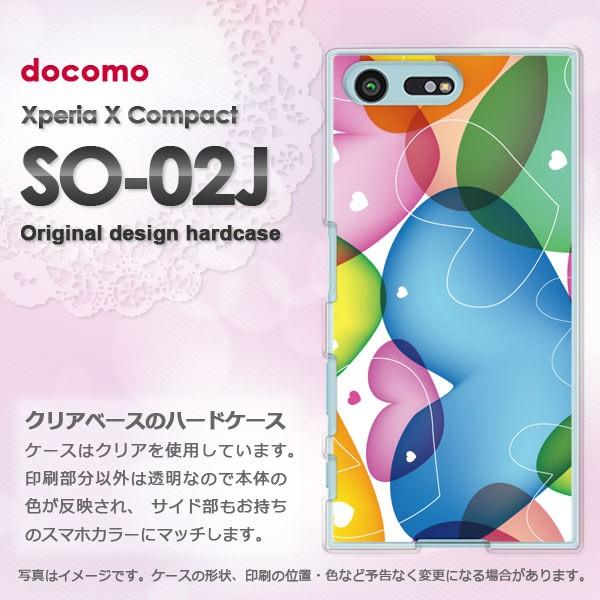 ����  SO-02J Xperia X Compact �G�N�X�y���A �R���p�N�g  �n�[�g(�u���[�E�s���N)/so02j-pc-new0561