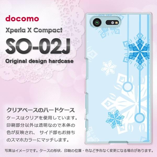 ����  SO-02J Xperia X Compact �G�N�X�y���A �R���p�N�g  �~�E�V���v���E��E����(�u���[)/so02j-pc-new0801