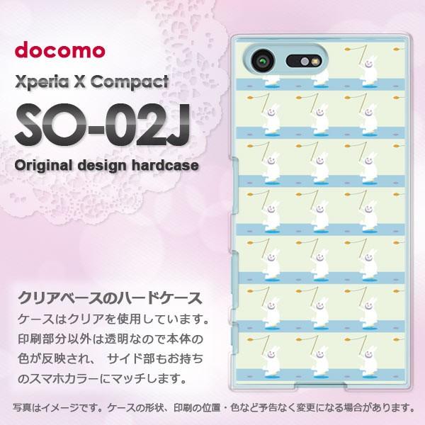 Xperia X Compact SO-02J ケースの人気商品・通販・価格比較 Xperia X Compact SO-02J ケースの人気商品・通販・価格比較