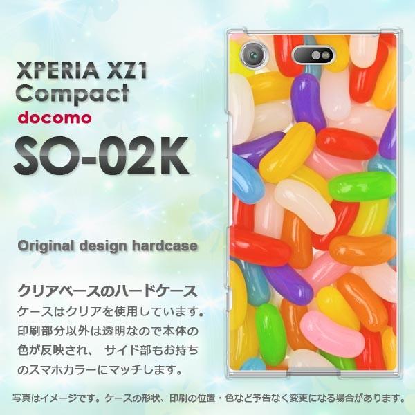 ����  SO-02K Xperia XZ1 Compact �G�N�X�y���A �n�[�h�P�[�X �f�U�C��  �[���[�r�[���Y/so02k-M616