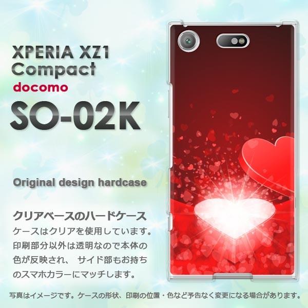����  SO-02K Xperia XZ1 Compact �G�N�X�y���A  �n�[�g(��)/so02k-pc-new0562