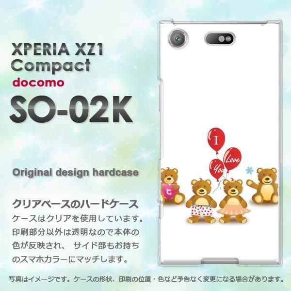 ����  SO-02K Xperia XZ1 Compact �G�N�X�y���A  ���܁E����(��)/so02k-pc-new0569