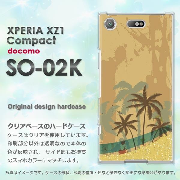   SO-02K Xperia XZ1 Compact GNXyA  āEVvECEV̖(x[W)/so02k-pc-new0791