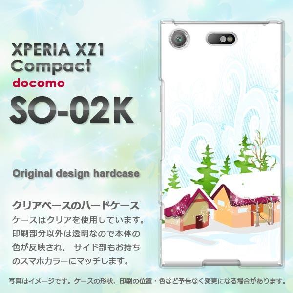 ����  SO-02K Xperia XZ1 Compact �G�N�X�y���A  �~�E�V���v���E��(��)/so02k-pc-new0830