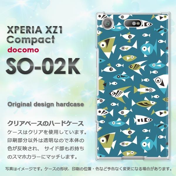 ����  SO-02K Xperia XZ1 Compact �G�N�X�y���A  ���E����(�u���[)/so02k-pc-new0986