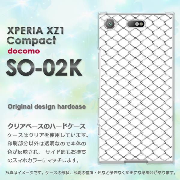   SO-02K Xperia XZ1 Compact GNXyA  VvEtFX(Vo[)/so02k-pc-new1359
