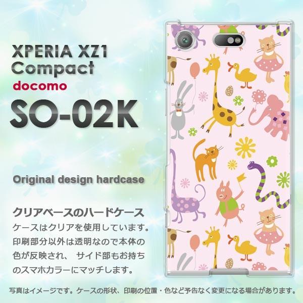  SO-02K Xperia XZ1 Compact GNXyA n[hP[X fUC  pXeAj}114/so02k-PM114