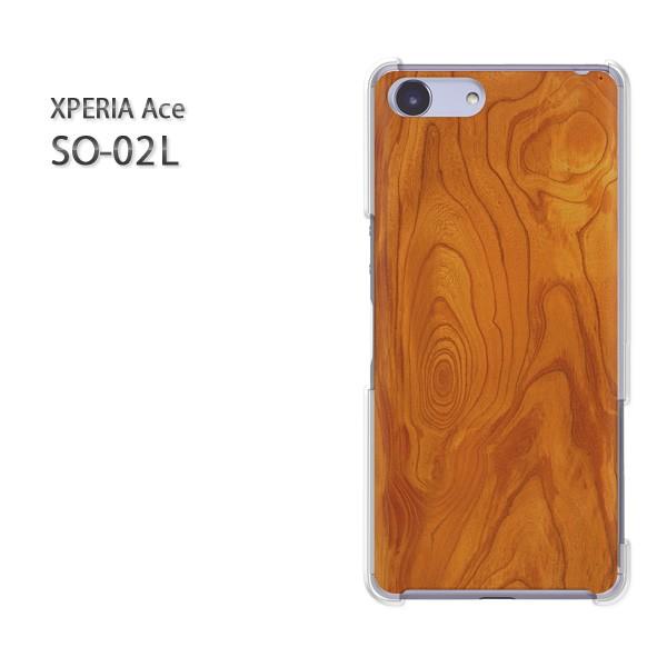 SO-02L Xperia Ace �G�N�X�y���A�G�[�X �n�[�h�P�[�X �f�U�C�� �ؖځiA)/so02��-M991