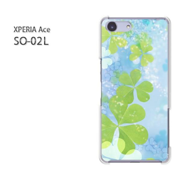 SO-02L Xperia Ace GNXyAG[X n[hP[X fUC ԁEN[o[(u[)/so02-pc-ne053