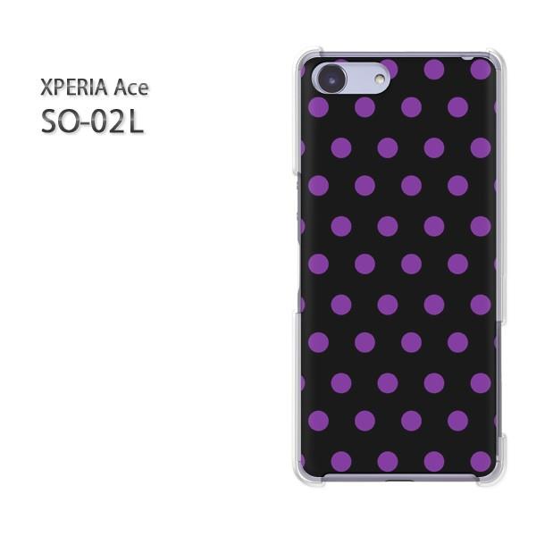 SO-02L Xperia Ace �G�N�X�y���A�G�[�X �n�[�h�P�[�X �f�U�C�� �h�b�g�i���j/so02��-pc-ne294