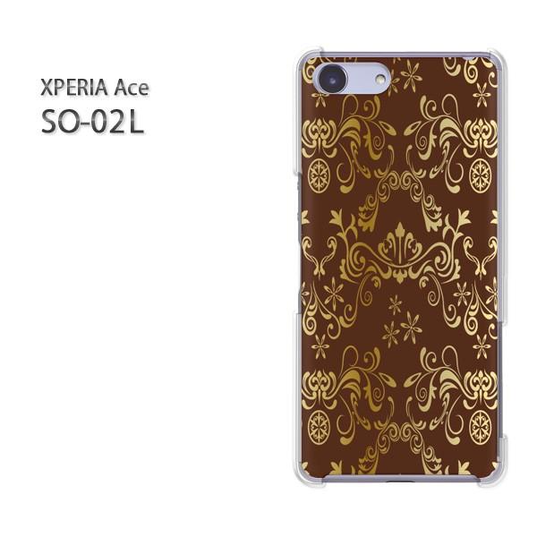  SO-02L Xperia Ace GNXyAG[X n[hP[X fUC 䂤pPVv(uE)/so02-pc-new0145