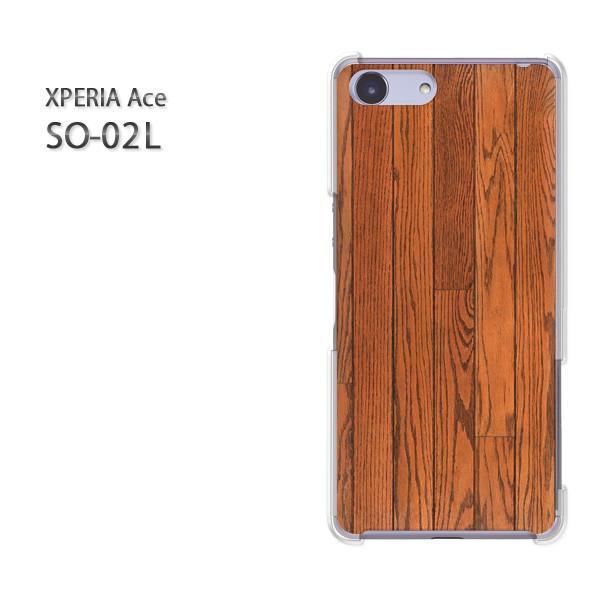  SO-02L Xperia Ace GNXyAG[X n[hP[X fUC 䂤pPEbhEVvE(uE)/so02-pc-new0175