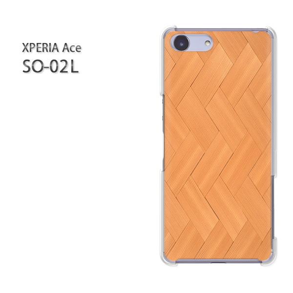  SO-02L Xperia Ace GNXyAG[X n[hP[X fUC 䂤pPEbhEVvE(x[W)/so02-pc-new0177