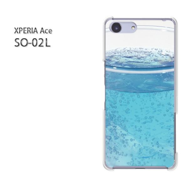  SO-02L Xperia Ace GNXyAG[X n[hP[X fUC 䂤pPEVvERbv(u[)/so02-pc-new0200