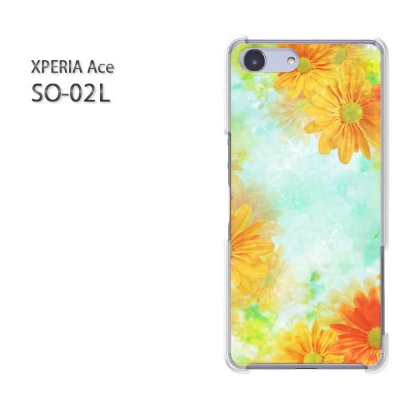  SO-02L Xperia Ace GNXyAG[X n[hP[X fUC 䂤pPԁEK[x(IW)/so02-pc-new0412