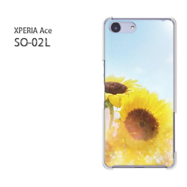  SO-02L Xperia Ace GNXyAG[X n[hP[X fUC 䂤pPԁEЂ܂()/so02-pc-new0744
