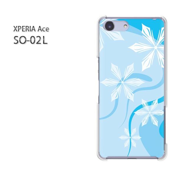 ���� SO-02L Xperia Ace �G�N�X�y���A�G�[�X �n�[�h�P�[�X �f�U�C�� �䂤�p�P���������~�E�V���v���E��E����(�u���[)/so02��-pc-new0800