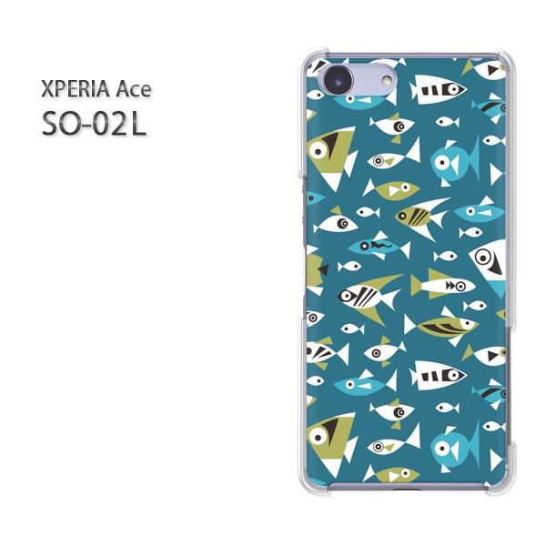 ���� SO-02L Xperia Ace �G�N�X�y���A�G�[�X �n�[�h�P�[�X �f�U�C�� �䂤�p�P�����������E����(�u���[)/so02��-pc-new0986