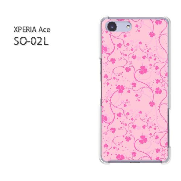  SO-02L Xperia Ace GNXyAG[X n[hP[X fUC 䂤pPԁEN[o[(sN)/so02-pc-new1042