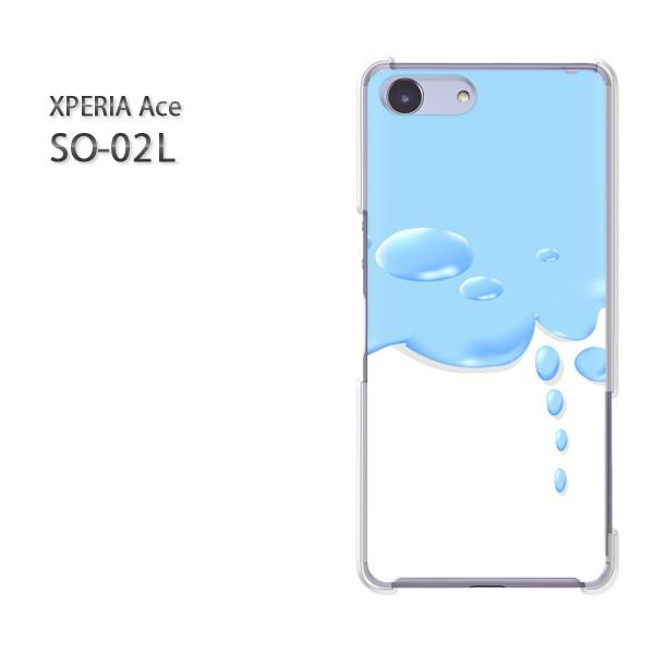  SO-02L Xperia Ace GNXyAG[X n[hP[X fUC 䂤pPVvEH(u[)/so02-pc-new1394