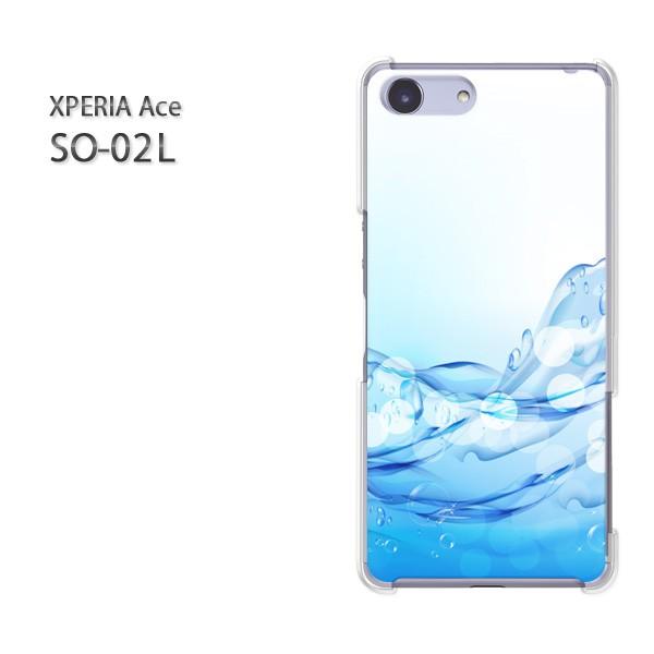  SO-02L Xperia Ace GNXyAG[X n[hP[X fUC 䂤pPVvE(u[)/so02-pc-new1395