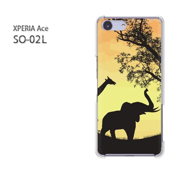  SO-02L Xperia Ace GNXyAG[X n[hP[X fUC TZbg332/so02-PM332