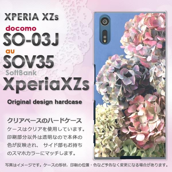   SO-03J SOV35 Xperia XZs GNXyA n[hP[X fUC  AWTC/so03j-M917