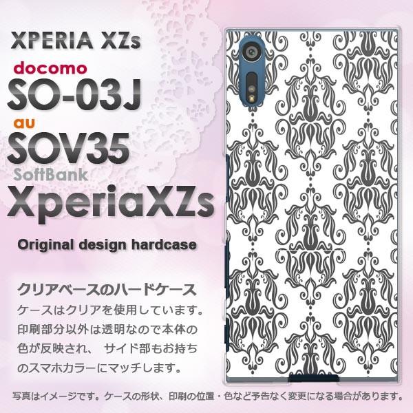   SO-03J SOV35 Xperia XZs GNXyA  Vv()/so03j-pc-new0096